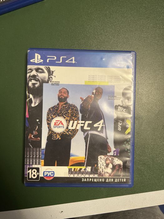 Игры для Ps5 все работает