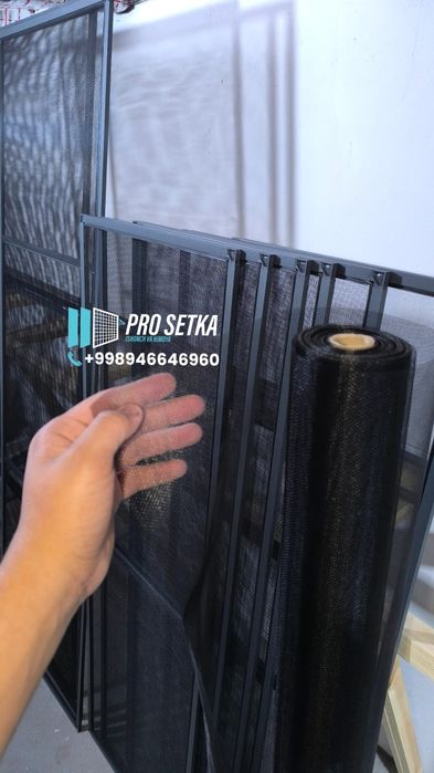 Maskitni setka || На ЗАКАЗ® `‼️ В ТАШКЕНТЕ  Москитные сетки akfa setka