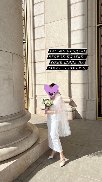 Продаю свадебные платья