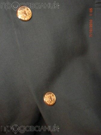 Продавам мъжко сако FERE