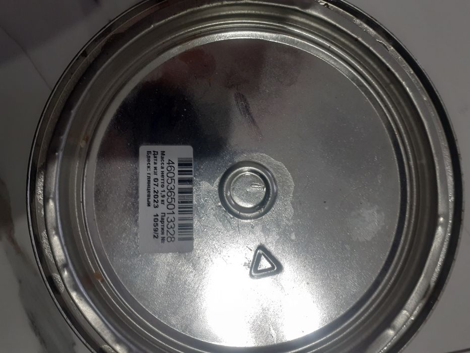 Продам лак без цвета емильс