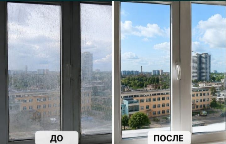 Быстрый и надеждный клиннинг