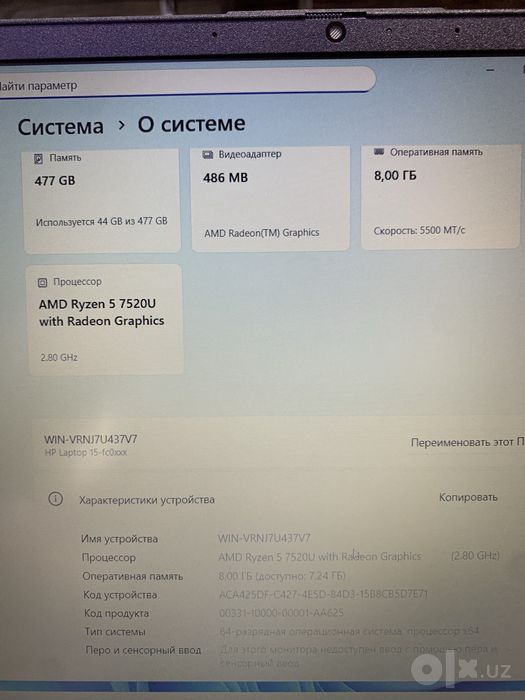 HP Laptop g10 15.6