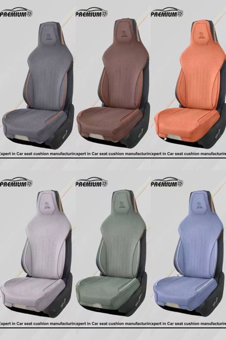 Премиум накидки с замши на авто