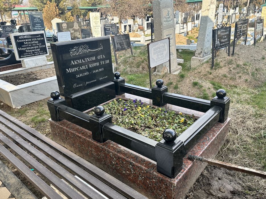 Ёдгорлик ва қабр тошларии ясаш ва ўрнатиш хизмати, оптом нархлар