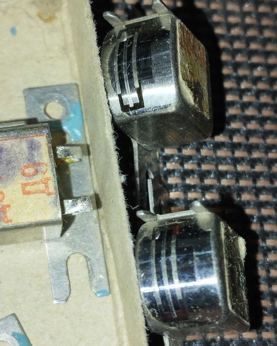 Головки магнитофонные