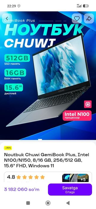 notbok yangi kop ishlatilmagan