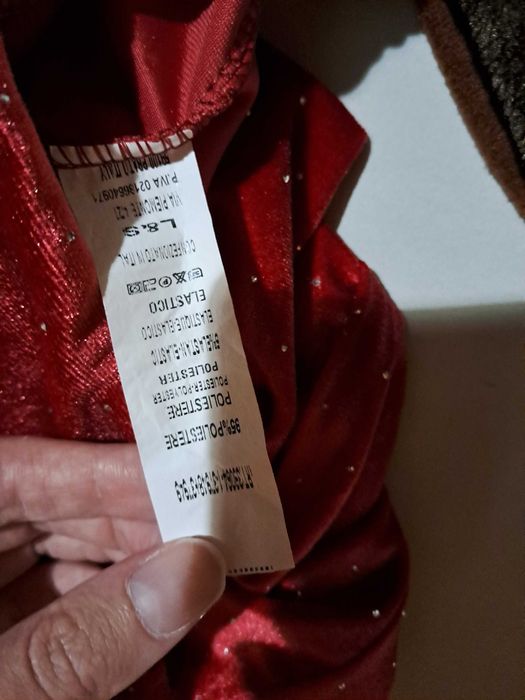 Дамски костюм 3 части