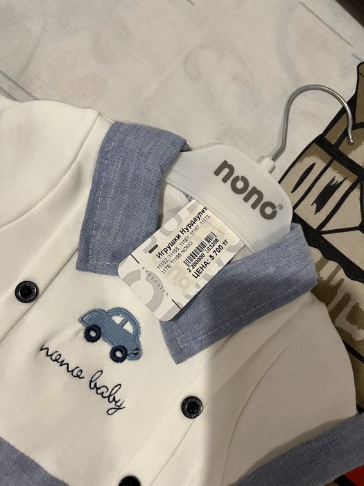 Летний комбинезон