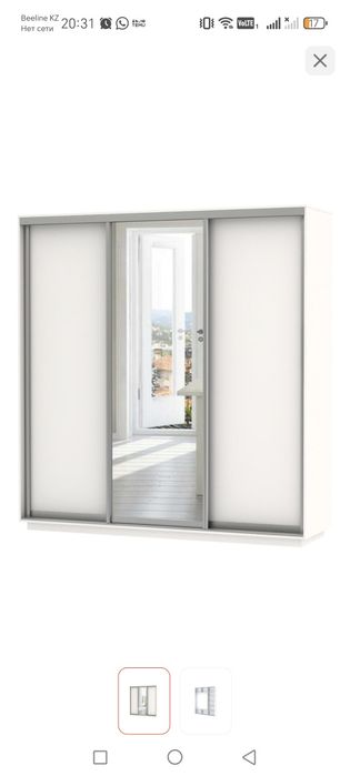 Шкаф-купе в идеальном состоянии