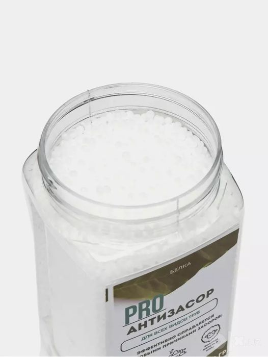 Pro antizasor - quvurlar uchun tozalovchi ideal