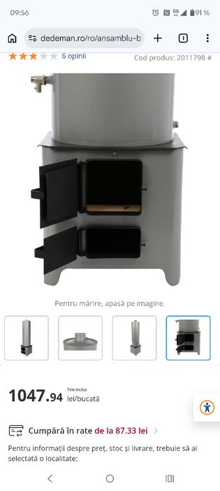 Boiler pe lemne 80l