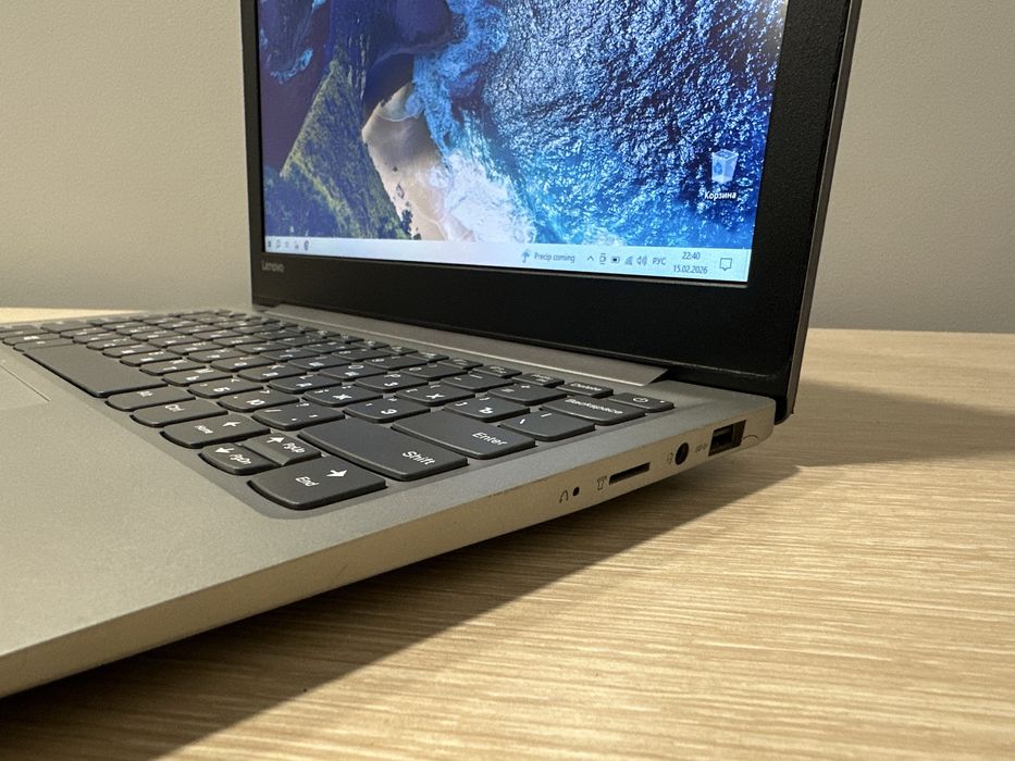 Ноутбук Lenovo недорого