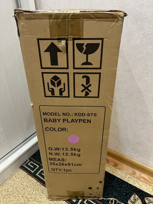 Манеж кровать детский