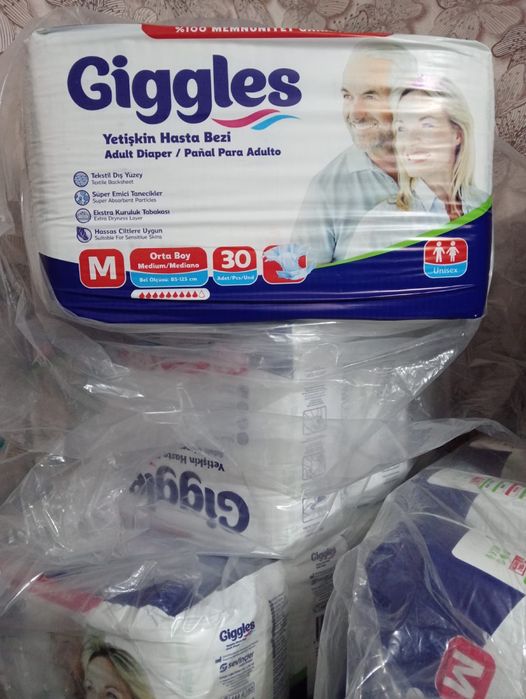 Памперс для взрослых