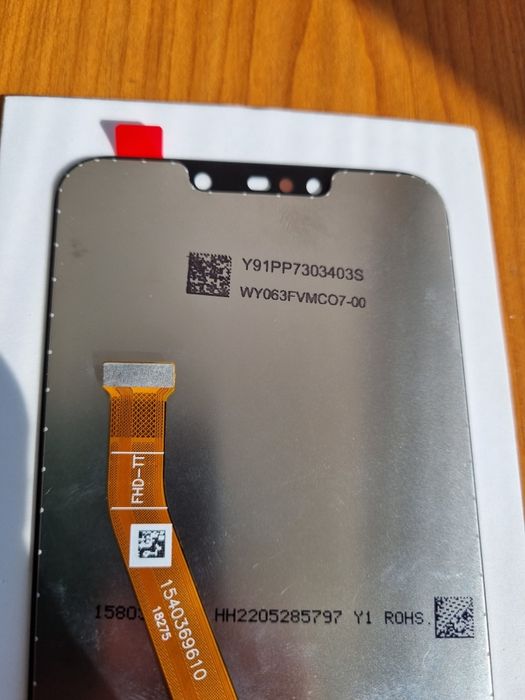 Display Mate 20 Lite Nou