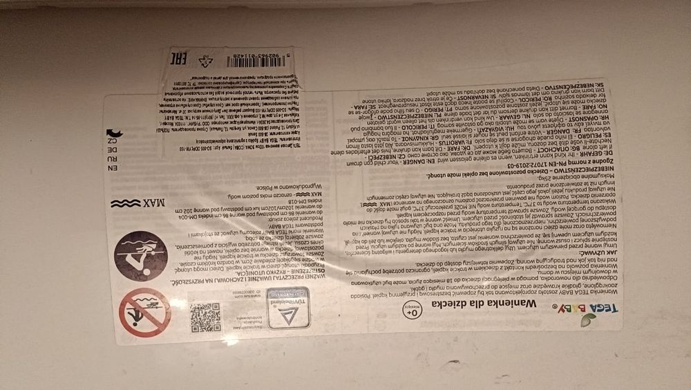 Детская ванночка для купания