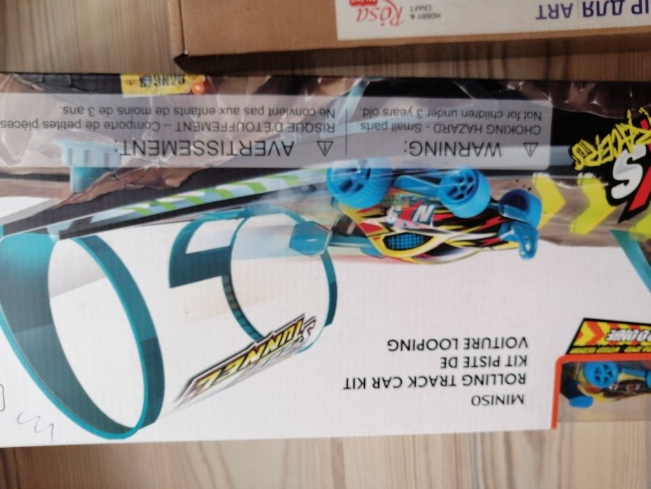 Играчки по 10 лева