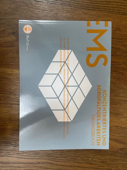 TMS учебници + книжки със симулации