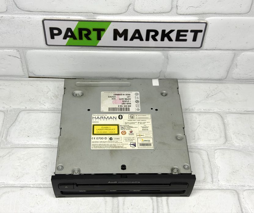 Модул MMI Милтимедия AUDI A8 D4 4H 4H0035746D 4H0035746