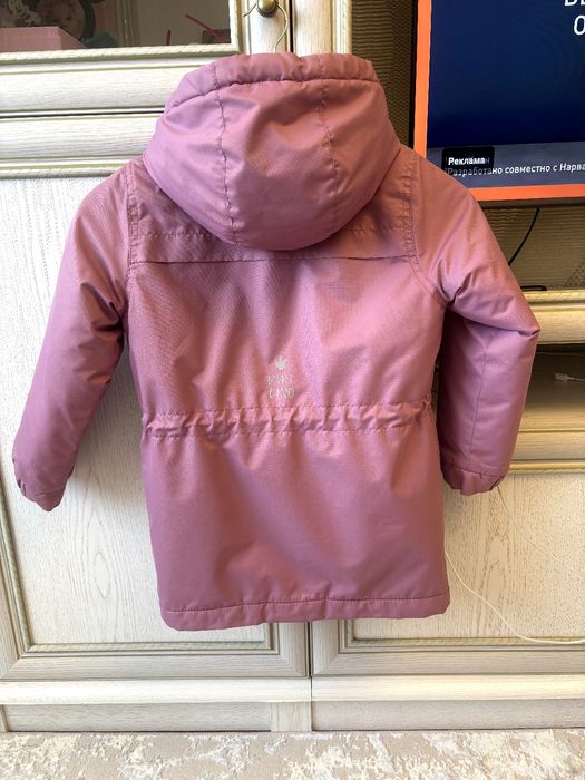 Парка демисизонная Mini Dino.