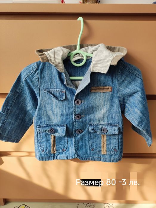 Бебешко/детско яке  80-86см