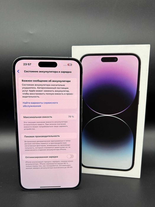 Apple iPhone 14 Pro Max 256 GB