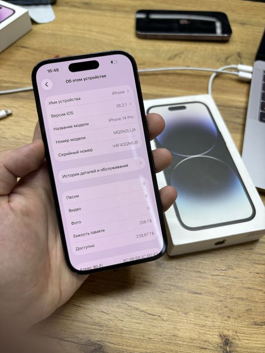 iPhone 14 Pro 256gb