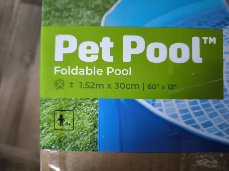 Басейн за кучета