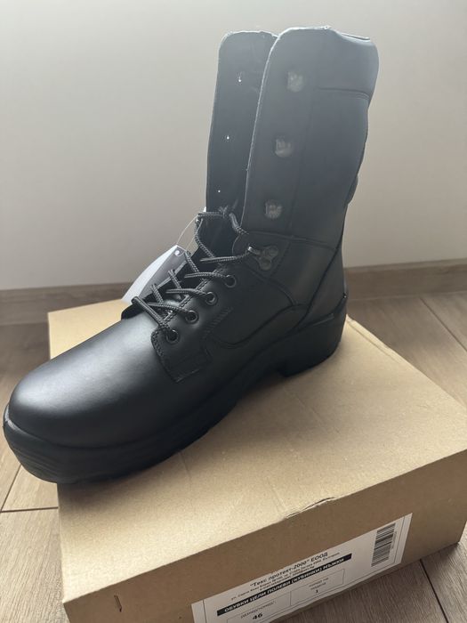 кубинки 47/46/45