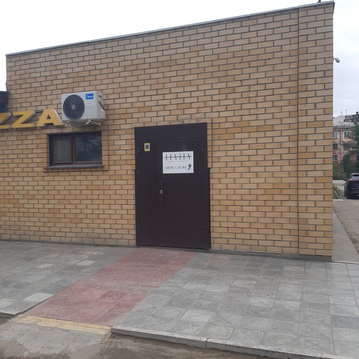 Сдам в аренду коммерческое помещение