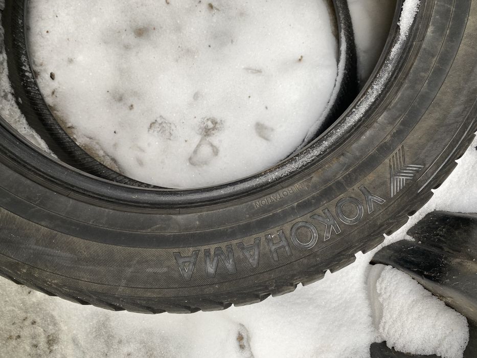 Екахама на  20. 285/50