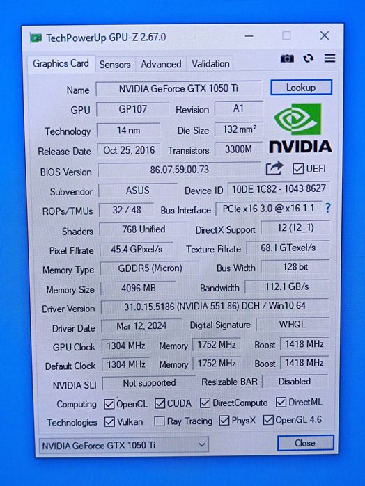 Продам. Системный блок. Компьютер.