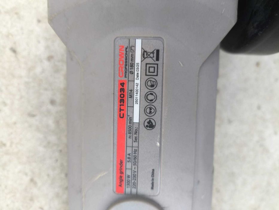 Болгарка Crown 1,2 кВт-5,8А.