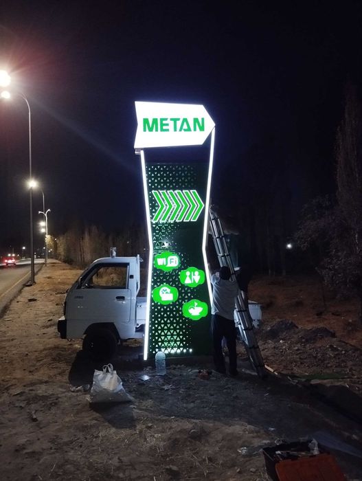 Tashqi Reklama  Banner Bukva