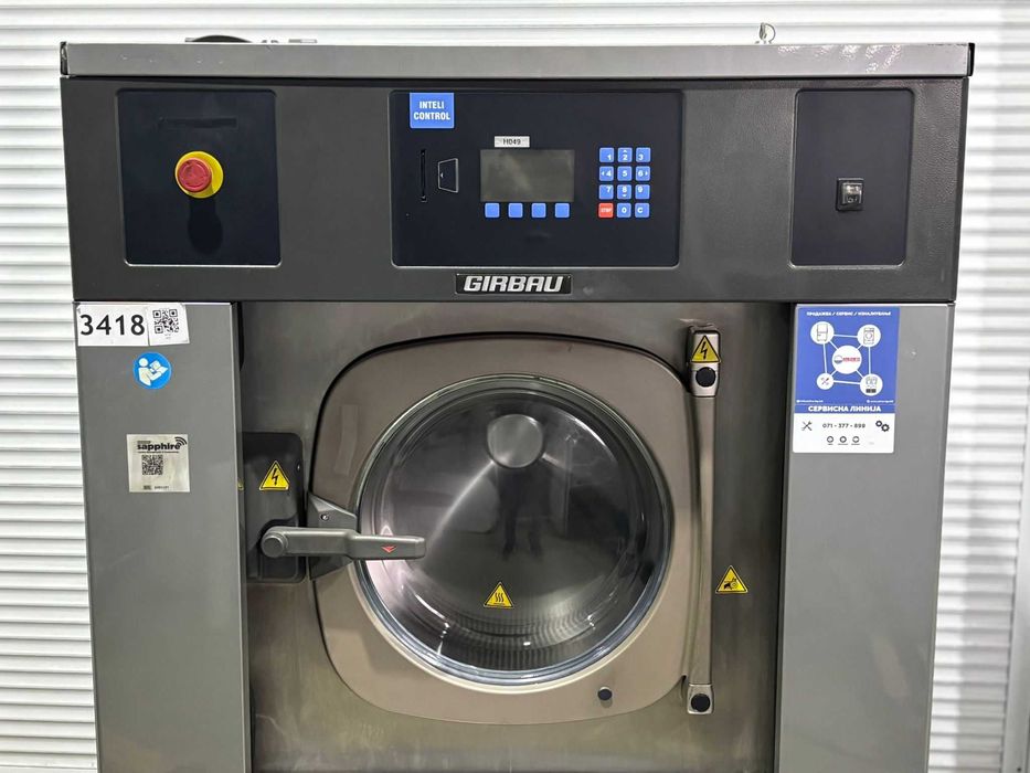 Професионална перална / пералня - 32 кг