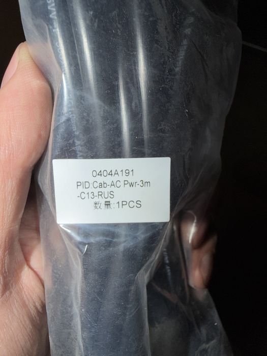 Cable c13 c ru вилкой