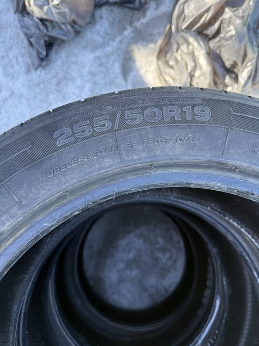 продам шины 255/50.R19