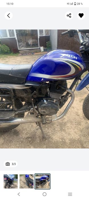 Продам мотоцикл марки "Yaqi 200"