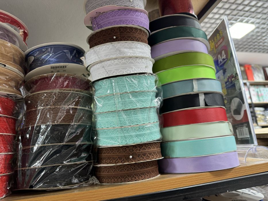 Атласные ленты