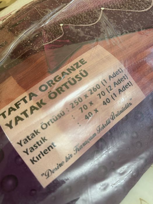 Продам постельный комплект