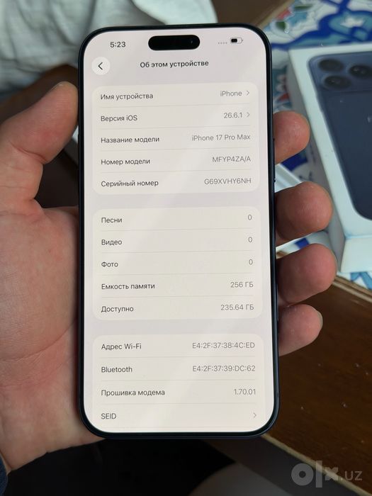 Iphone 17 Pro Max sim esim Ideal