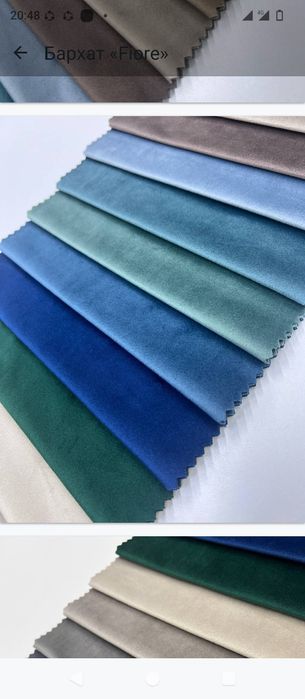 Шторы и тюли Блекаут Бархат Петек