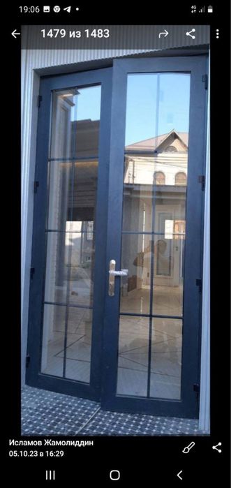 Акфа Окна Двери Раздвижные системы