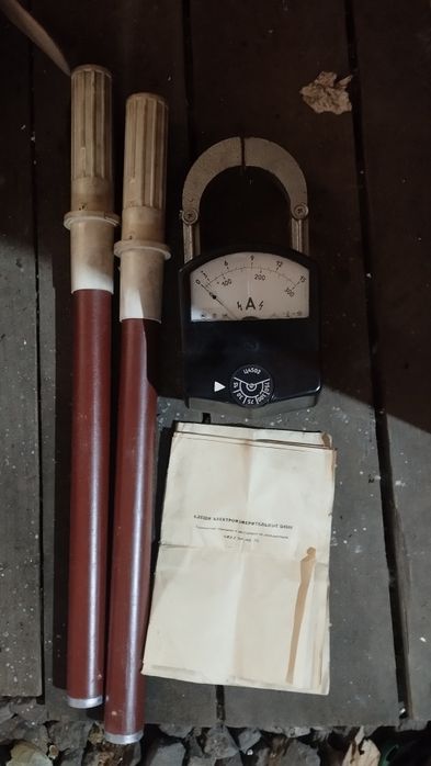 Клещи измерительные ц4502