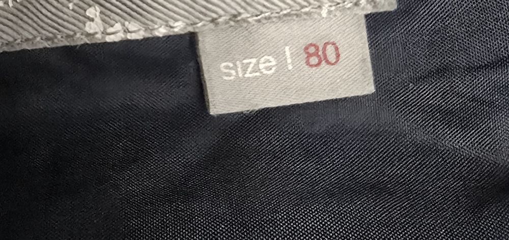 Комбинезон Reima