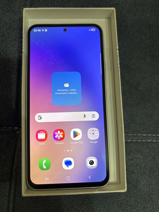 Срочно продам Samsung A 54 5 G!