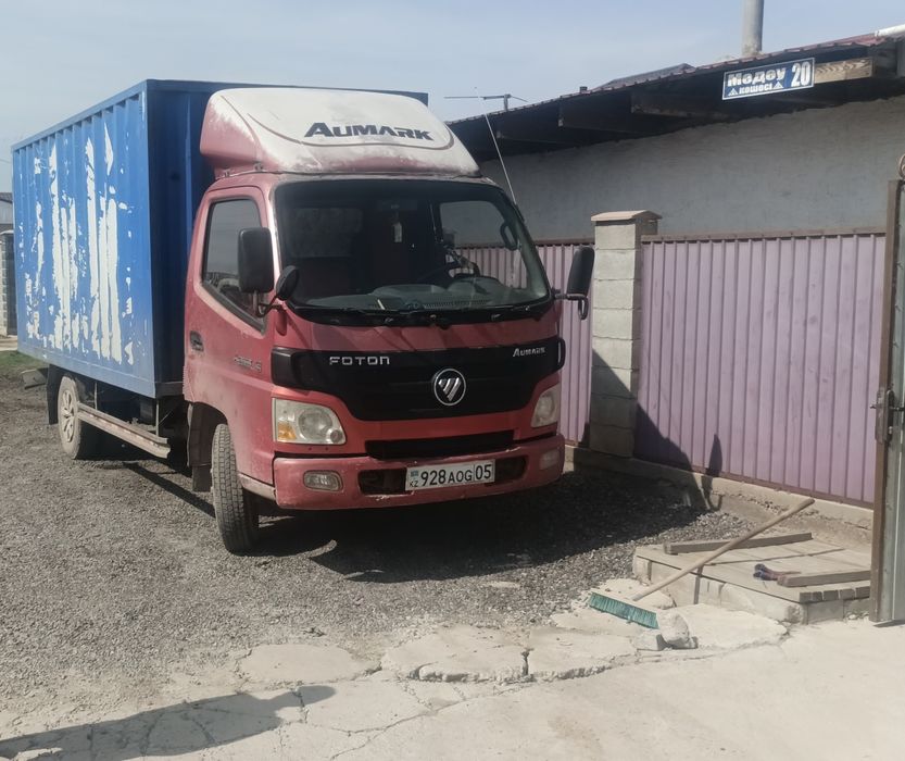 ( Вывоз мусора ) Любого типа мусора