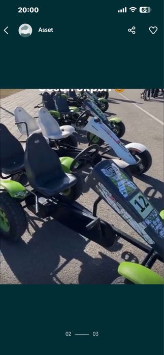 Продам веломобили