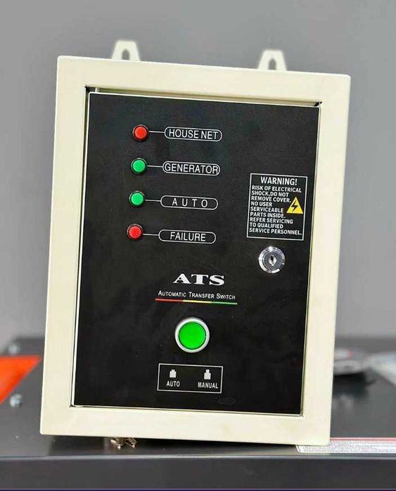 Generator, 7,5 kw AVER dvijok, генратор, движок - 7,5 kw aver bilan